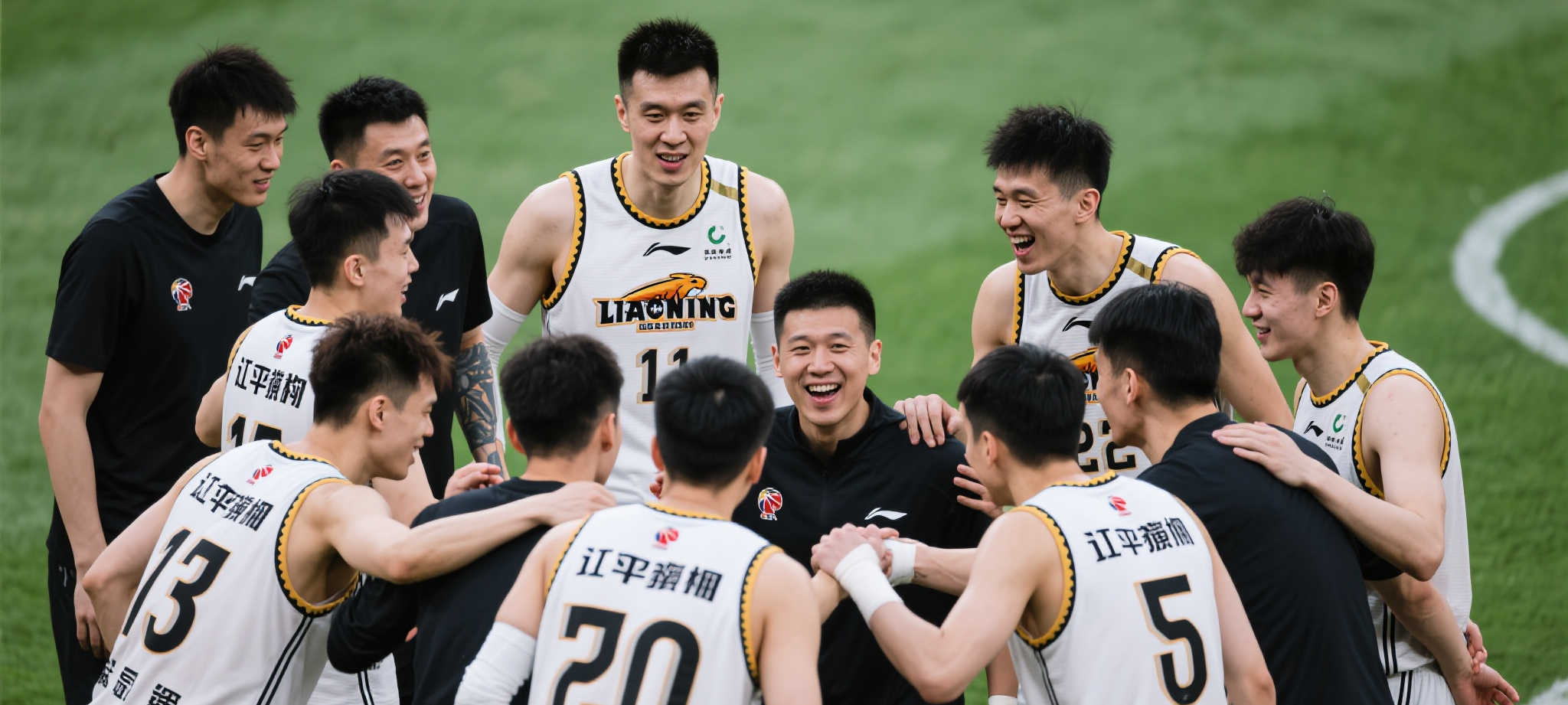 leisu雷速体育介绍